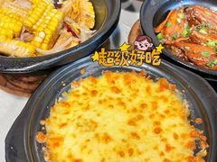 -甬小馆·焗海鲜温州菜(五马街店)
