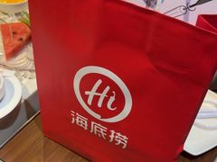 -海底捞火锅(锦艺城店)