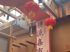 -耕渔小院·湖南鱼鲜(望城店)