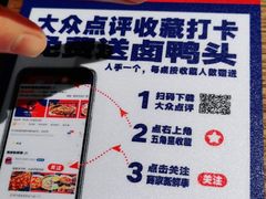 -辣得叫湘菜(四明店)