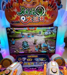 -魔力嘟嘟城(西溪欢乐城店)