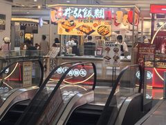 -万宝财富商业广场