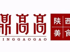 -蒲黄榆(地铁站)