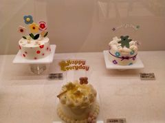 -好利来(太阳宫店)