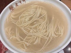 -老半斋(福州路店)