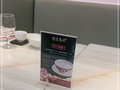 -顺味凤城(九六广场店)