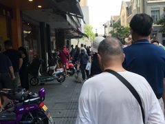 -吴山烤禽 (吴山路店)