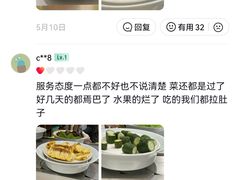 -醉帅锅回转自助小火锅(华宇店)