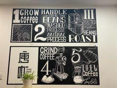 -唐咖精品咖啡(大理古城手冲店)