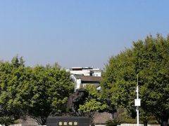 -中国客家博物馆