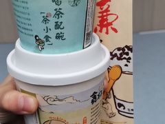 -墨茉点心局(雨花亭凯德店)