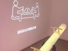 -白梧桐·团建聚会·百人轰趴馆(留仙洞店)