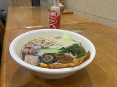 -和记粉馆(湘春路店)
