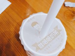 -娃哈哈·奶茶(武林店)