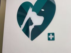 -瑞派康怡24h宠物医院·犬猫医疗中心·微创绝育(瑞景分院)