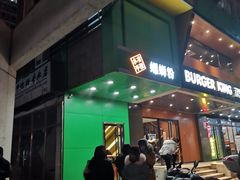 门面-水平有限广西米粉·广西风味集(五道口店)