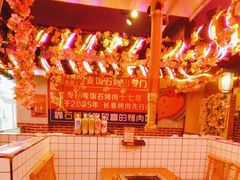 -郭记烤肉创始店(民丰大街店)