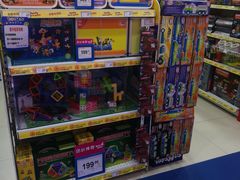 -TOYSRUS玩具反斗城(广州IGC天汇广场店)