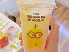-麦当劳(东坑店)