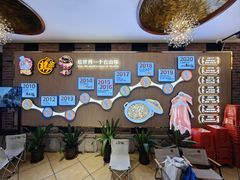 -阿四台山黄鳝饭(东门店)