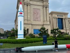 -中国人民解放军海军博物馆