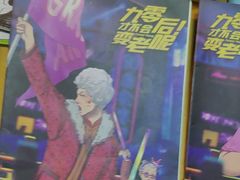 -剧狐剧本杀·月球探案馆(人民广场1号店)
