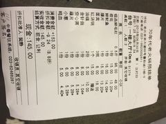 70年代老火锅(汽博总店)-正渝70年代老火锅(汽博店)