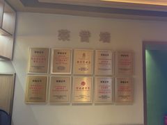 -磁州卤面·邯郸地方菜(复兴区店)