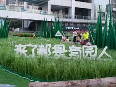 -深圳来福士广场