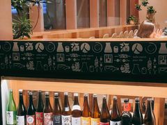 -人间酒暖·Go blanc·烧鸟·深夜食堂(陆家嘴店)