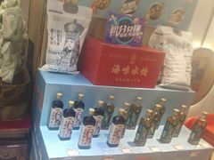 -添福来墨鱼饺子 · 海鲜东北菜(大连星海·黄浦路店)