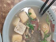 -金原鸭血粉丝汤·汤包·脆皮烤鸭(南京博物院店)