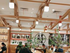 -味千拉面(广州白云机场T1西二店)