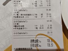 -弘雅饭店