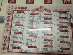 -香港華心糖水鋪(南西总店)