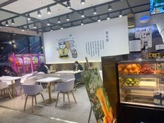 -茶百道(SKLP新光里+店)