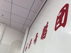 -小芳舞蹈团·少儿舞蹈·中国舞(龙江校区)