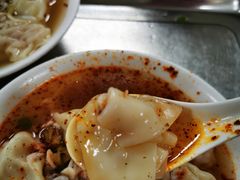 -汪家馄饨(集庆路店)