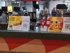 -麦当劳(衡阳解放路店)