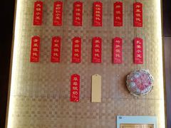 -锡笼记·无锡小笼(新明路店)