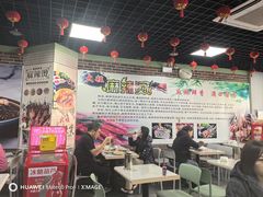 -大姐麻辣烫(莲宝中路店)