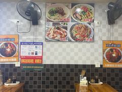 -双冰面馆(茶南店)