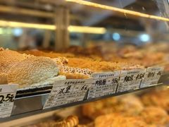 -美嘉华面包西饼店(红胜坊店)