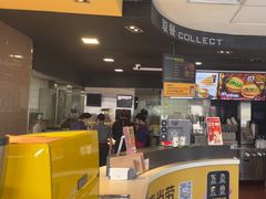 -麦当劳(新新大道岗丰店)