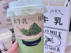 -太犇牛手作茶铺(江北虹悦城店)