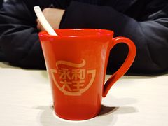 -永和大王(春日上新·军博店)