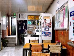 -小崔馅饼铺