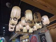 -樱の千渡日式料理·铁板烧•烧鸟(金盛田广场店)