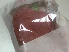 -好利来(高新枫叶广场店)