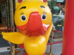 -全聚德(长江路店)